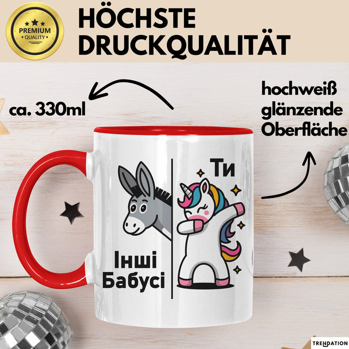 Oma Чашка Geschenk Ти Інші Бабусі Подарунок Ukrainisch Лустиг Бабуся Rot Trendation