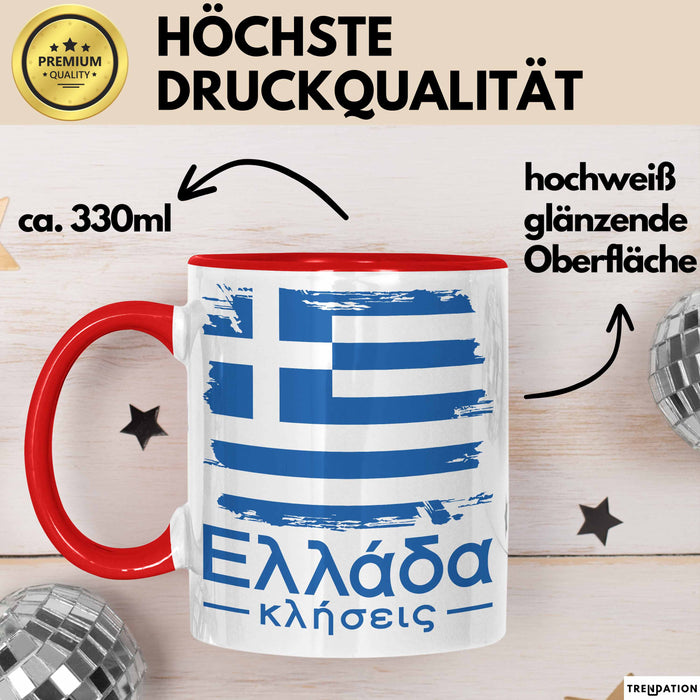Griechenland Tasse Geschenk Griechisch Kaffee-Becher Rot Trendation