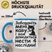 Kaffee Чашка Geschenk Забороніть Мені Каву Подарунок Ukrainisch Lustig Katze Blau Trendation