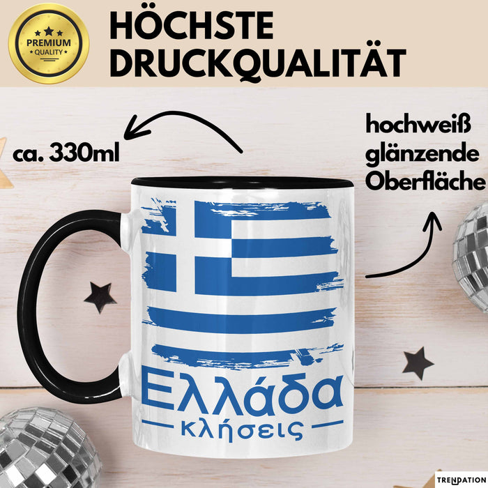 Griechenland Tasse Geschenk Griechisch Kaffee-Becher Trendation
