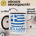 Griechenland Tasse Geschenk Griechisch Kaffee-Becher Trendation