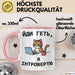 Introvertiert Чашка Geschenk Йди Геть Я Інтроверт Подарунок Katze Ukrainisch Rosa Trendation