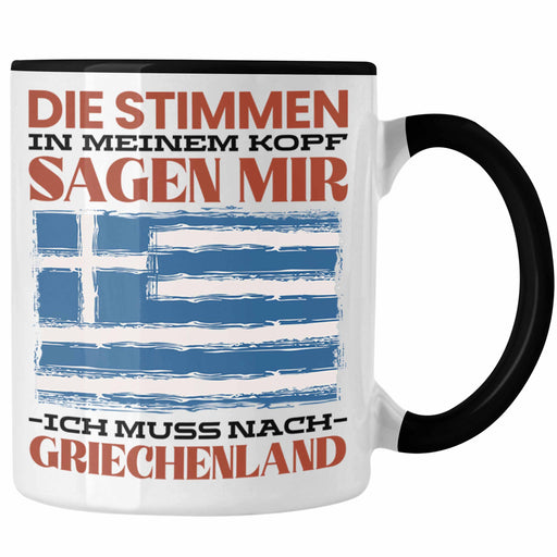 Griechenland Tasse Urlaub Heimat Geschenk Spruch Grieche Geschenkidee Trendation