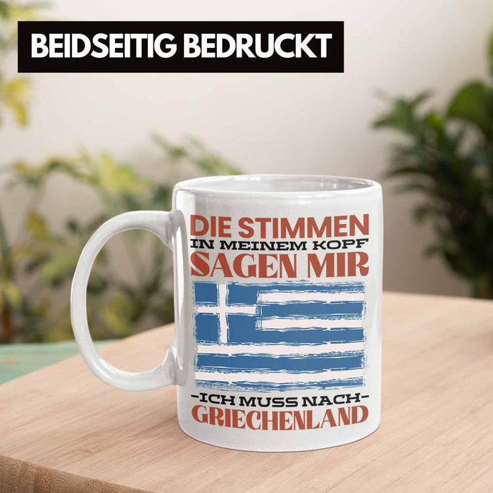 Griechenland Tasse Urlaub Heimat Geschenk Spruch Grieche Geschenkidee Weiß Trendation