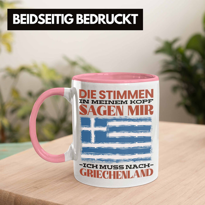 Griechenland Tasse Urlaub Heimat Geschenk Spruch Grieche Geschenkidee Rosa Trendation